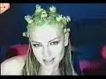 All She Wants Is (Thalia) All She Wants Is (Thalia)