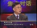 2008-10-17 ????????-1 Voice of America VOA