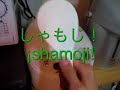 cómo hacer arroz con curry — カレーライスの作り方