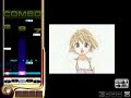 DjMax – 桜華月