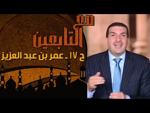 مباشر