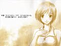 ???????... Sotsugyou Omedetou by Vocaloid MEIKO