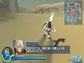 Gundam Musou: Domon Mission One Gameplay video [1/2]