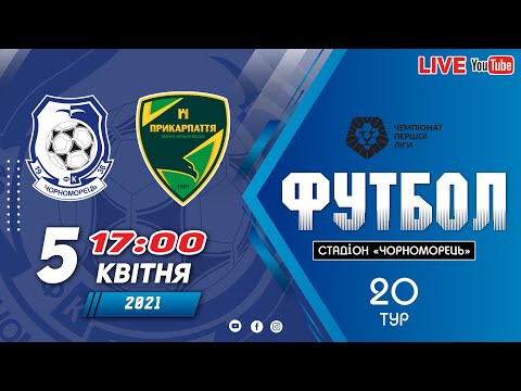 Прев'ю відео