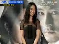 [Press Conference ] SSANG HWA JEOM