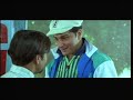 Main Meri Patni Aur Woh_1