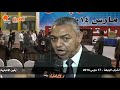 يقين | محمود بكري : يكشف سر تواجد مصطفي بكري بجوار الفريق سامي عنان -Views : 2