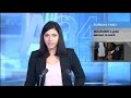 Click to View : Le Journal du mercredi 19 novembre - 12h GMT