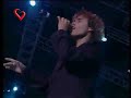 Erreway, \"Para Cosas Buenas\" Erreway, \"Para Cosas Buenas\"