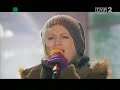 FPS feat. Ola Szoma?ska, Ja? Radwan i DJ Ike - Rozpal serce