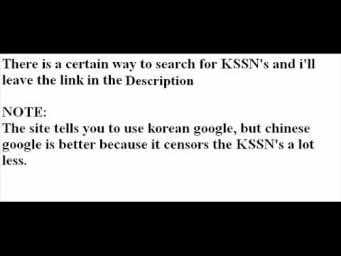 how to obtain kssn