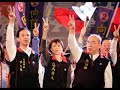 遇見   周美青