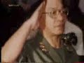 CIA Cambodia 1970