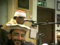 Sheikh Mahmood Shahat - UK November 2008 - Bradford - Part 1/3