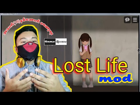 Featured image of post Download Lost Life Mod What is lost life apk 2020