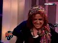 la descarga con albita rodr�guez y amaury guti�rrez.