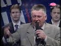 Velja Ilic - U Centar Srbijo (promukao)