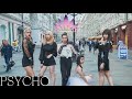 Red Velvet-Psycho by AURORA