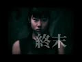 [DS]??????? -???????- PV