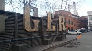 Отличные вывески - рекомендуем