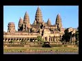 cambodia: history of angkor  1of6   en 