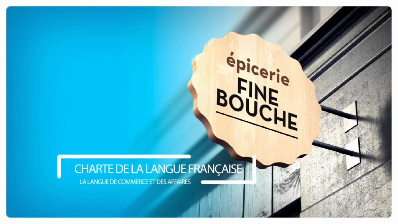 SSJB - Français à l'affiche - Novembre 2015