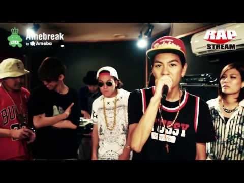 rapstream - http://amebreak.ameba.jp 8月25日放送『RAPSTREAM』にてOAされた『RAPSTREAM CO-SIGN番外編:「HIGH SCHOOL HIGH! 〜高校生RAP!!!」特集」動画 feat. HIYADAM, MC妖精, GOMESS, MARU-AI, AORIBON SPE...