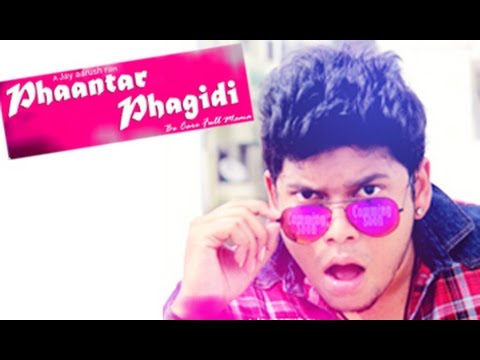 Phaantar Phagidi || A Short Film Trailer || By Jay Aarush