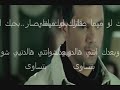 بيى وبيك