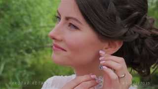 Свадебный день Романа и Елены в загородном комплексе