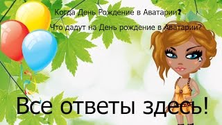 Трейлер фильма призрак 2018 Трейлер фильма призрак 2018