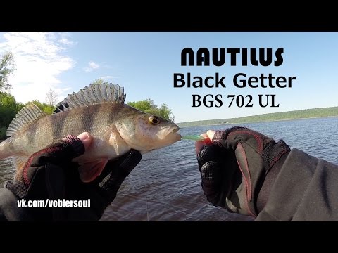 nautilus официальный сайт рыбалка nautilus официальный сайт рыбалка