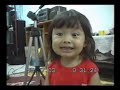 She is Cute !!