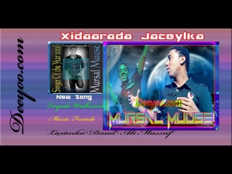 See video