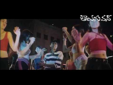 Dhanush, Aparna, Sowrya, Movie, Super, Star, Rajini, Kanth, Son-in-law, Indian, Brusli, Baby, Babu, Club, Song, Music, Yuvan, Shankar, Raja, Telugu, TeluguOne