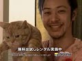 オダギリ・ジョー