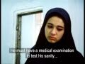 Divorce Iranian Style - Trailer (English subtitles)