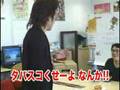 バッドボーイズとコナミに突撃【その４】＠yosh…