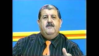 Clipping ACIM - Julho 2005 - 04