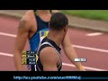 Tyson Gay USA Wins Mens 200m In 20.25 Seconds @ Gateshed [ High Quality ]