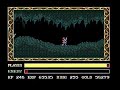 イースIII