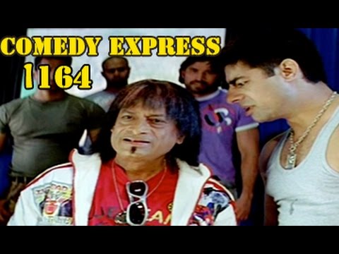 Comedy Express 1164 || Back to Back || Telugu Comedy Scenes