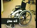 بنت ترقم المقطع كامل
