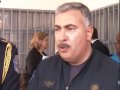 Mission de police de l\