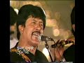 Attaullah Khan [Kameez Teri Kali]