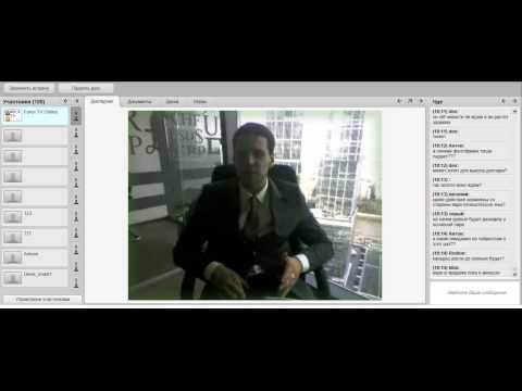 Прогноз рынка форекс