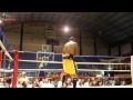 Ver Video