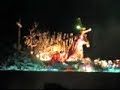 video unico