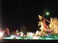 video unico