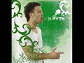 Berksan - Bay Bay (DJ ONUR ERGIN MIX) Berksan - Bay Bay (DJ ONUR ERGIN MIX)